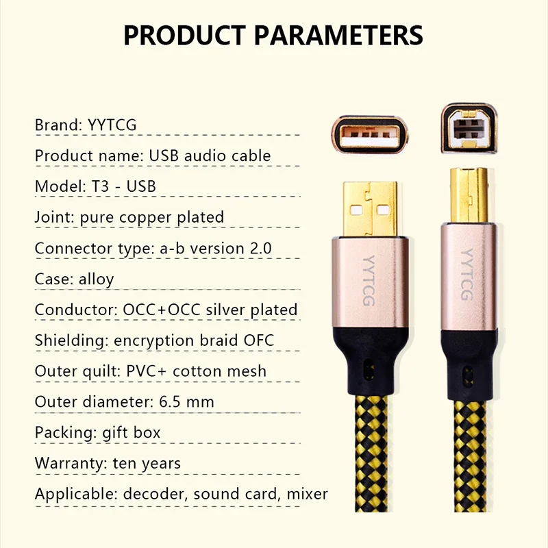 Фото YYTCG 2 фута/3 фута/5 футов HIFI USB кабель DAC A-B Alpha 6N OCC Digital AB Audio A to B высококачественный USB кабель 1 м 2 м 3 м 8 м №2