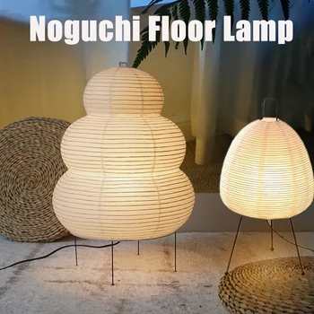 노구치 플로어 램프, LED 일본 램프, 쌀 종이 랜턴, 디밍 스탠드 램프, 거실 책상 램프, 눈 보호 침대 옆 램프