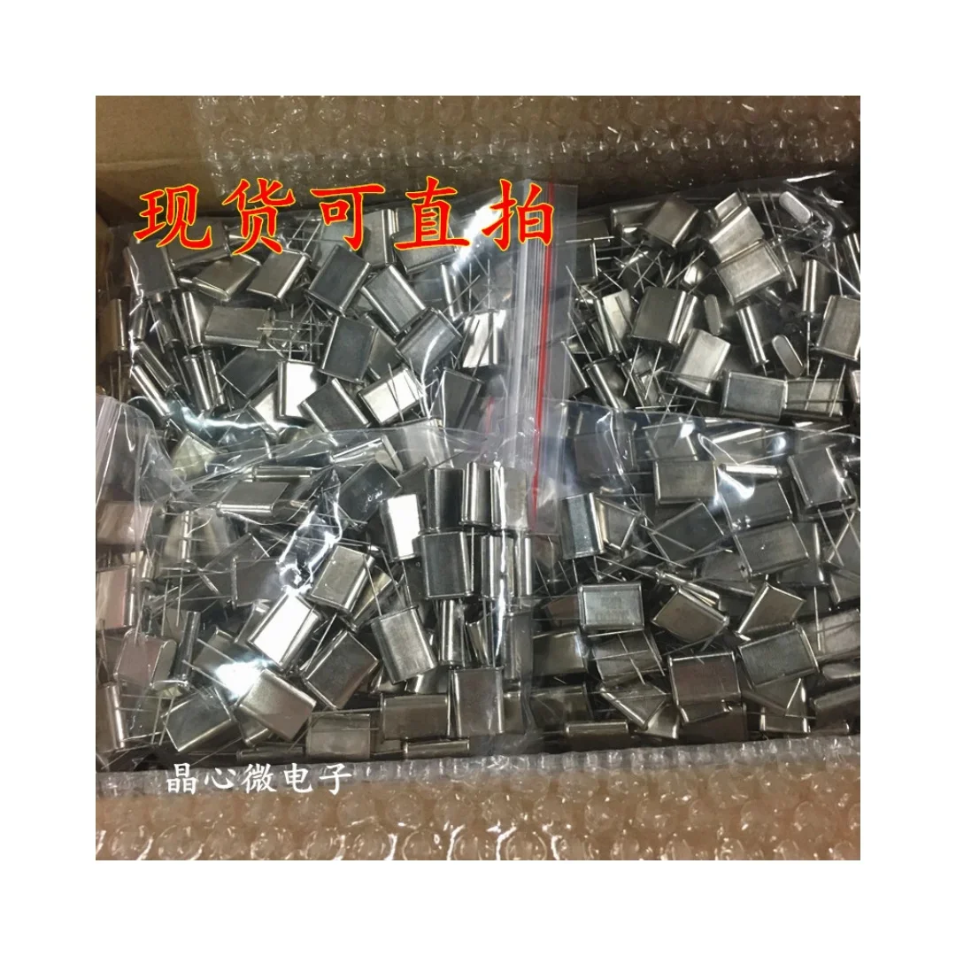 100PCS/ 새로운 HC-49U 직접 패시브 수정 발진기 2 다리 49U 3M 3MHZ 3.000MHZ 20PF 저주파