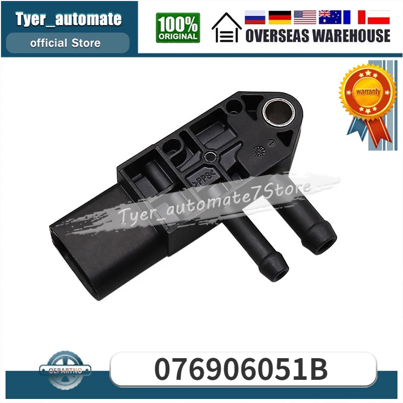 

For VW Golf Jetta Passat Audi A1 A3 EGR Differential Pressure Sensor 076906051B