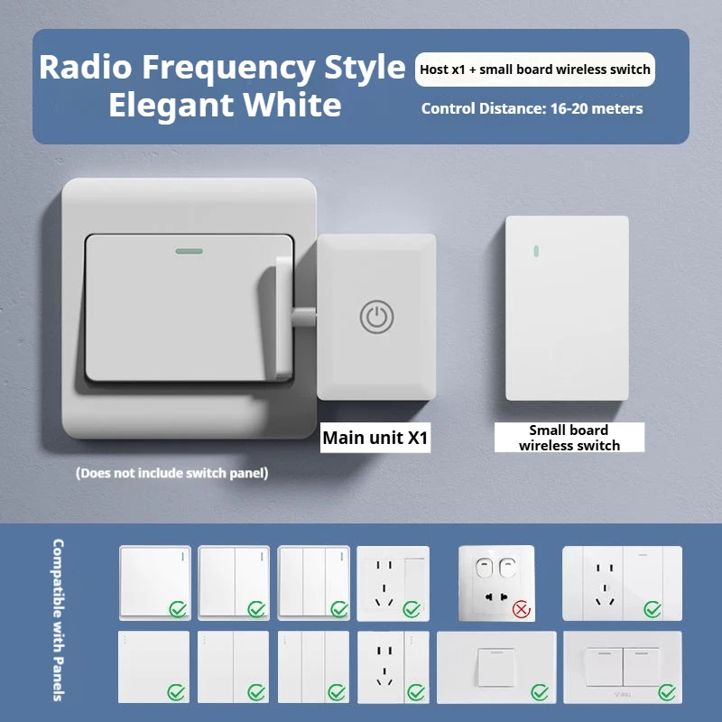 Бездротовий пульт дистанційного керування без проводів Інструмент для вимкнення/увімкнення Автоматична кнопка Штовхач Ледачий пульт дистанційного керування Перемикачі вимкнення світла Кнопка
