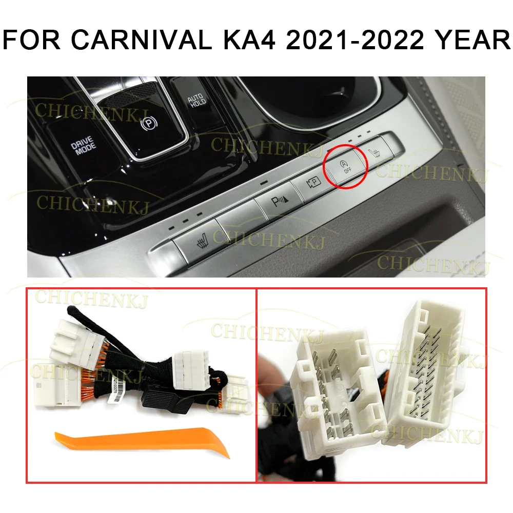 For Kia Carnival KA4 Soul 2020-2023 Car Auto Stop Start Canceller Start Stop Engine Eliminator Plug&Play Stop Disabler Cable