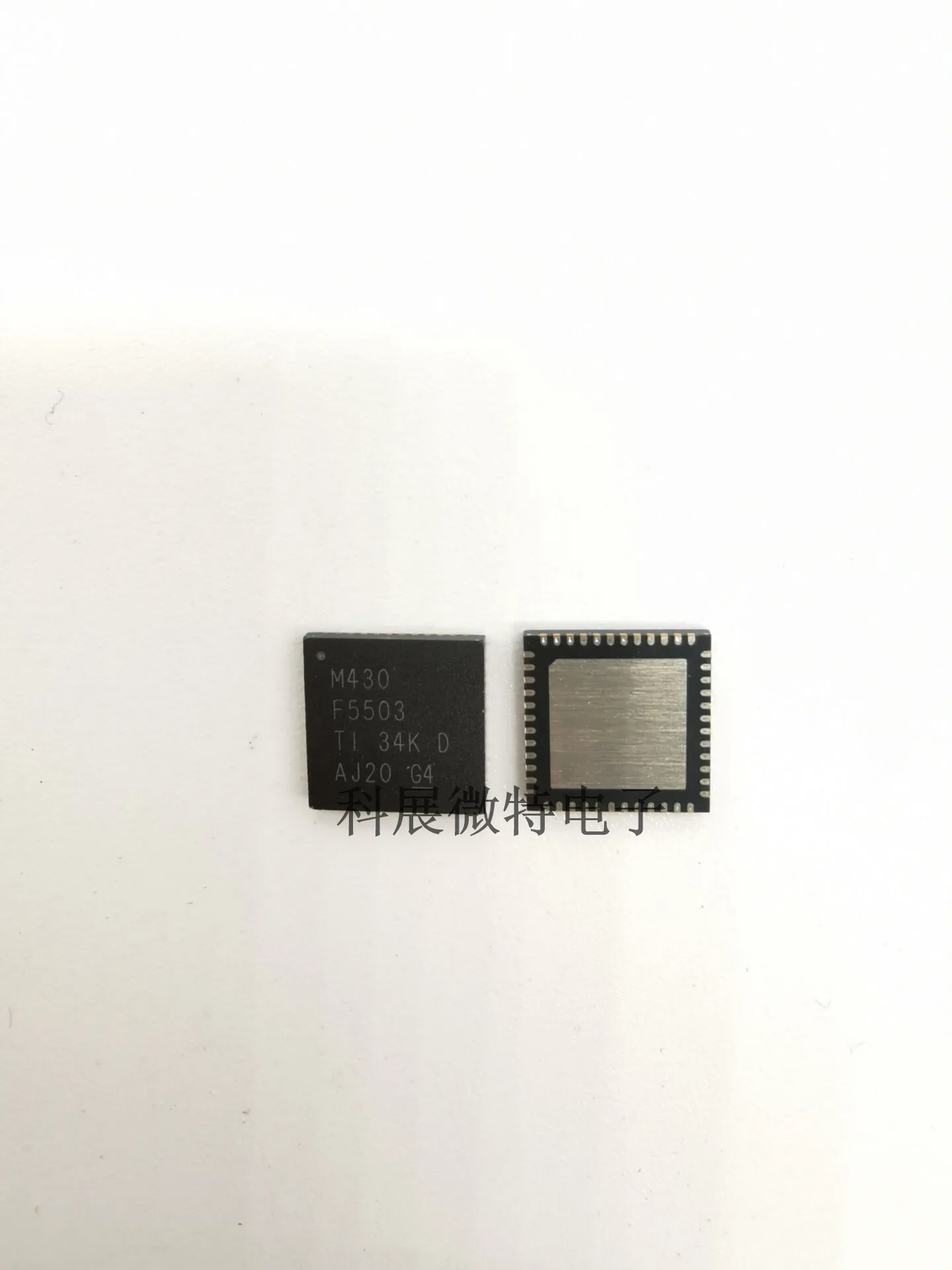 

MSP430F5503IRGZR M430F5503 QFN-48 Integrated chip Original New