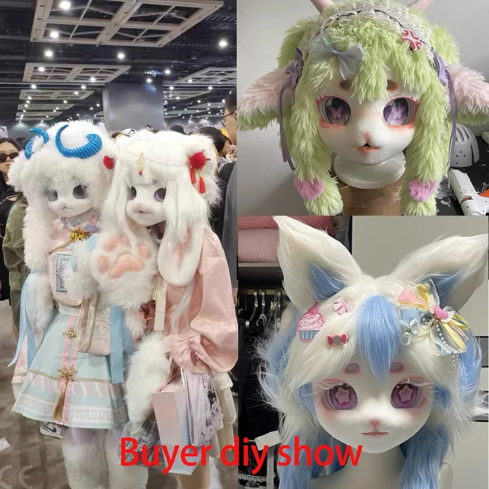 Kigurumi Beast Head Skull Mask Cosplay Fursuit