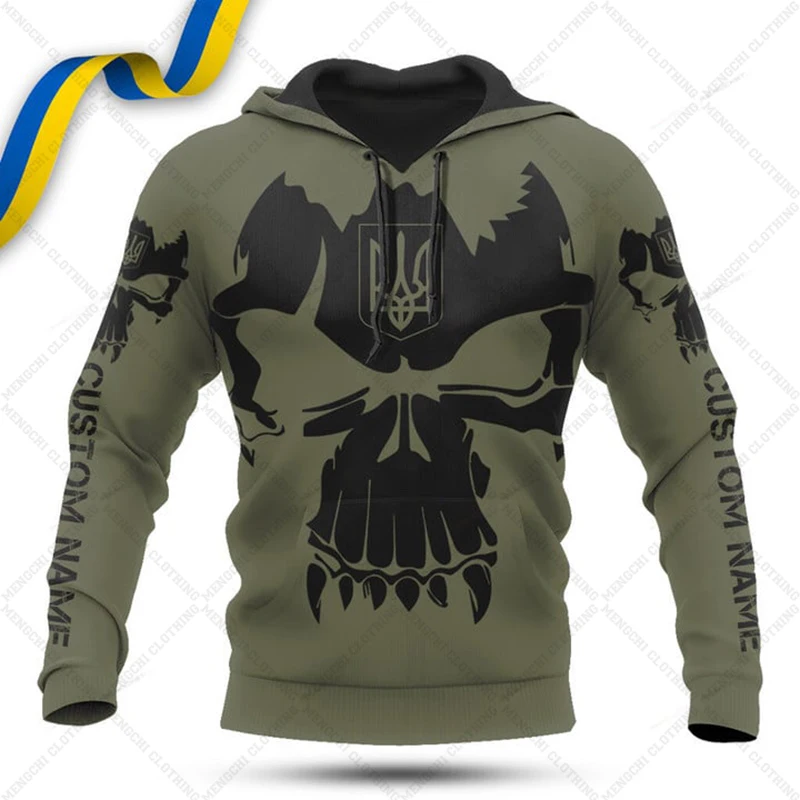 Customize Ukraine Symbol Camouflage Hoodies Loose Men's Fashion