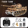 1/18 Large Rc Metal Tank 2.4GHz Remote Control War Tanks With Shooting Car Military Truck Model For Boys Children Kids Gifts New 5