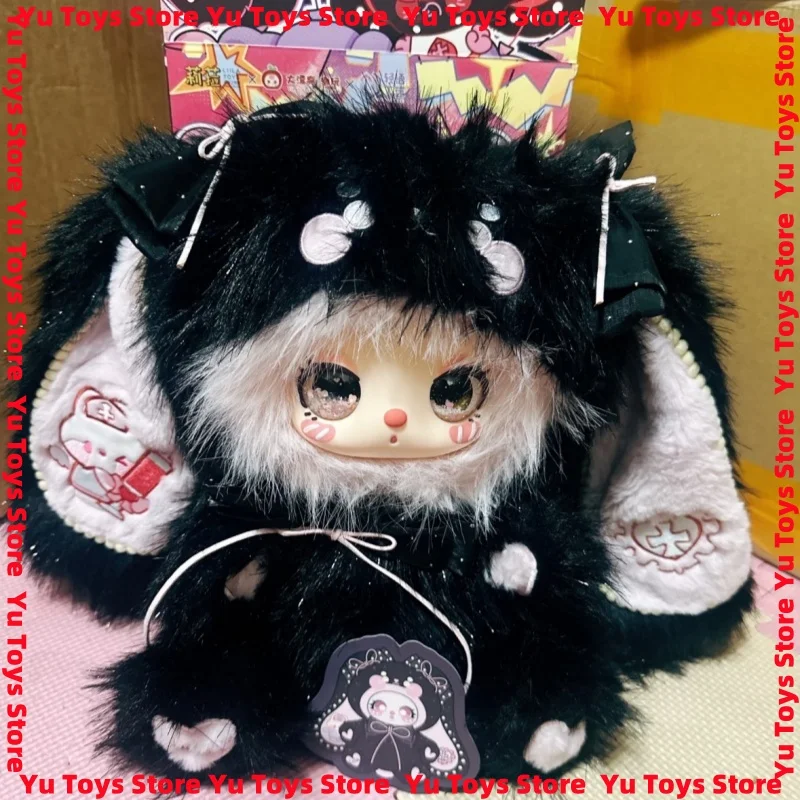 New Liila Lila 600% V3 Masquerade Party With My Girl Series