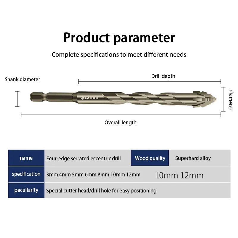 Drill Bit Set Drill Bits Drill Bit Woodworking Drill Woodworking Drill Bits Woodworking Drill Tool Set Woodworking Drill Accessories Four Blades Serrated Eccentric Driller Super Hard Alloy Dry Drilling Bit Precise Positioning For Wood Board Tile Marble Concrete