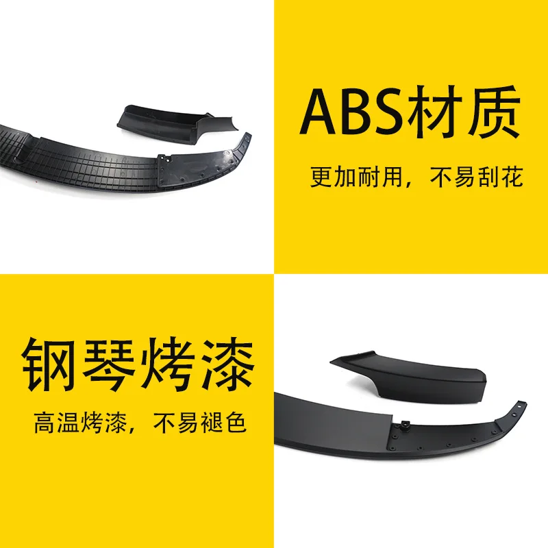 12-19년식 BMW 3 시리즈 F30/F35M 스포츠 세트 MP 프론트 립 MP 코너 랩 통합 프론트 쇼벨 조합에 적합