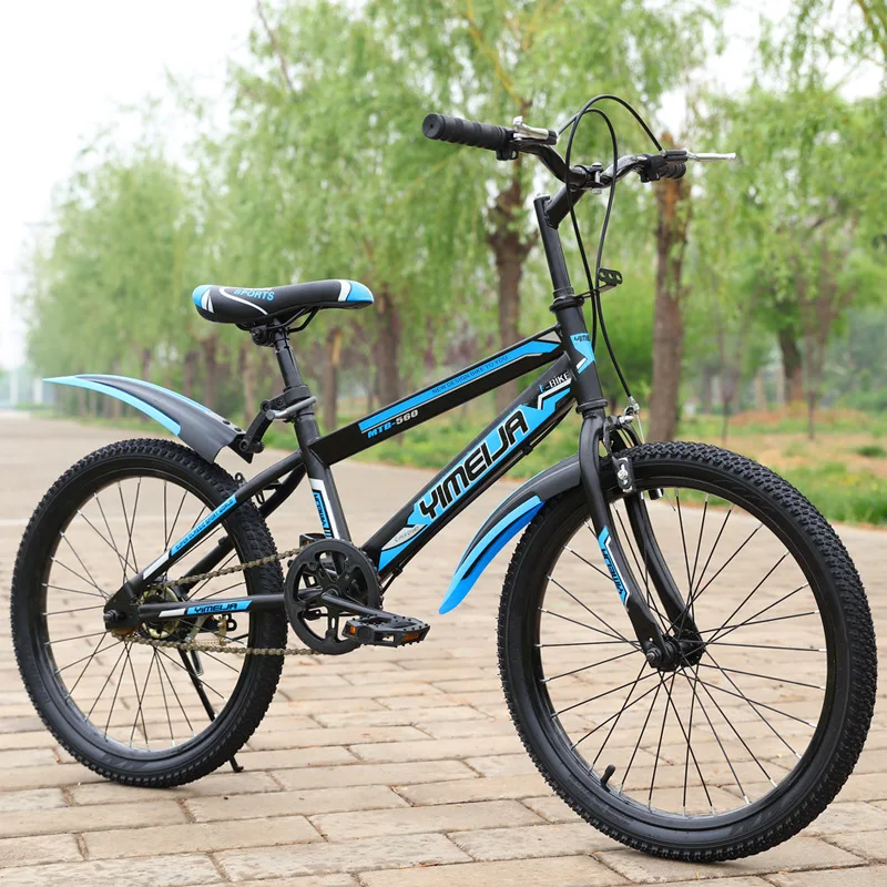 自転車　子供　22インチ　マウンテンバイク オオトモ 子供用自転車 22インチ 完成品 組立済 ジュニア