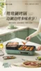 220V Multi-function Electric Cooker with BBQ and Hot Pot, Smokeless Xiao Bear Grill Pan for Home Use 6