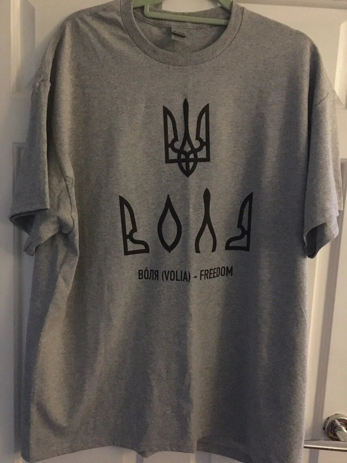U-shirt