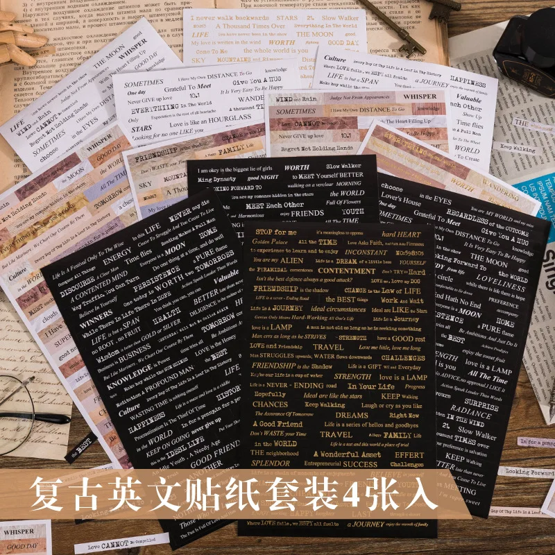 4 Sheets Vintage English short sentences Stickers Text Decorative Diary Album Scrapbooking Planner Sticker,stickers scrapbooking supplies