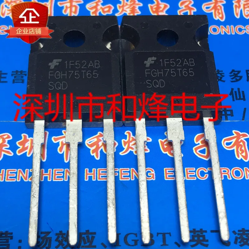 

Free shipping FGH75T65SQD TO-247 20PCS