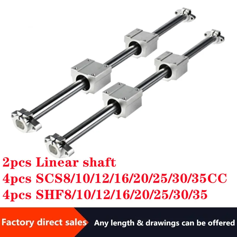 

round linear rail linear shaft + ball bearing SCS8/10/12/16/20/25/30/35UU + linear rail clamp SHF8/10/12/16/20/25 cnc parts