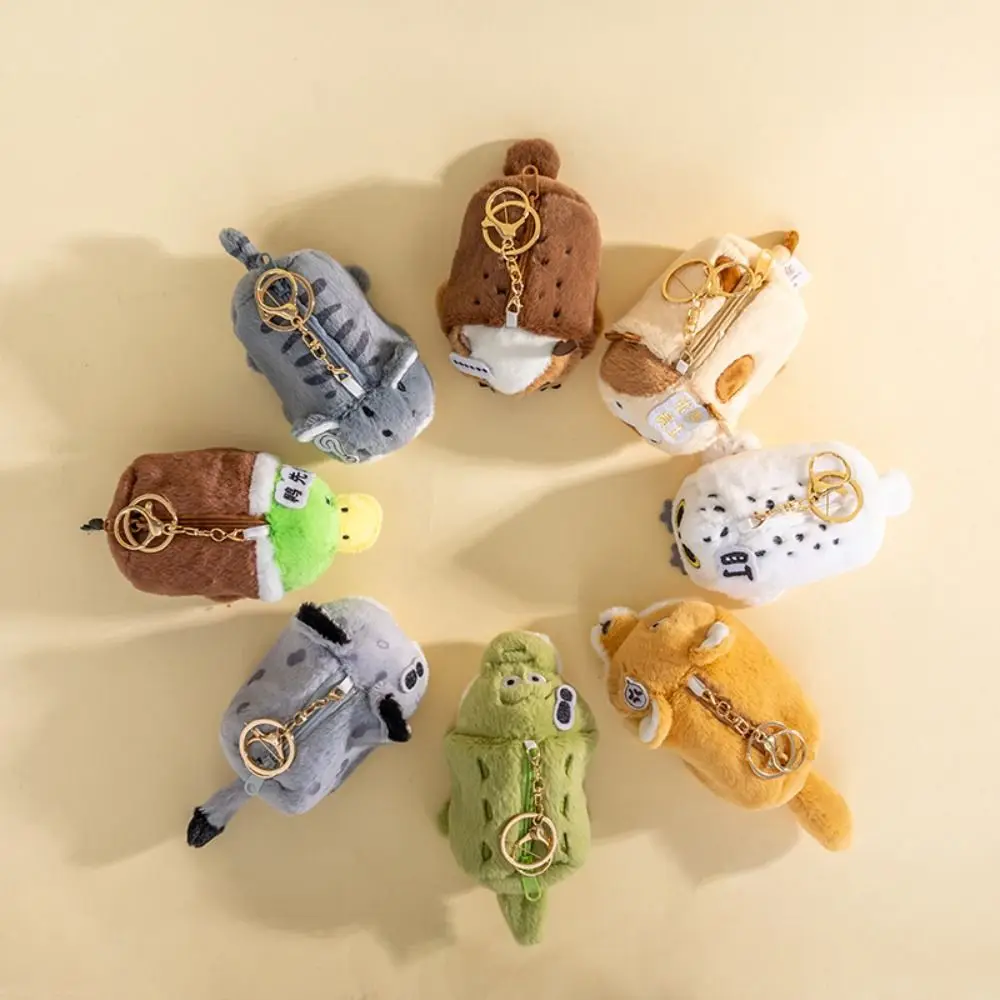 동물 시리즈 악어 지갑 팔라스 고양이 키체인 오리너구리 이어폰 가방 눈표범 귀여운 소 동전 지갑 어린이용