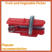 Séparateur de couteau à légumes, outil de cueillette de légumes et de fruits, séparateur de couteau à légumes 1 pièce