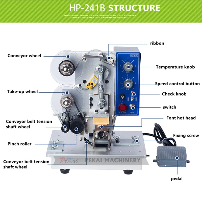 전기 프린터 리본 날짜 코더, 반자동 비닐 봉투 인쇄 및 코딩, 핫 스탬핑 기계 HP-241B