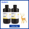 amarelo-2kg