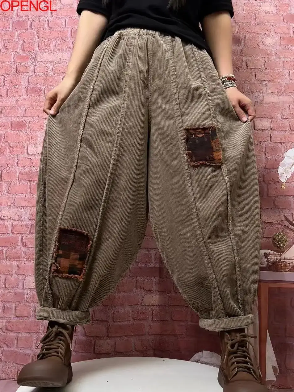 

New Versatile Loose Patch Corduroy Casual Elastic Waist Harem Pants Woman Patchwork Streetwear Distress Vintage Mom Trousers