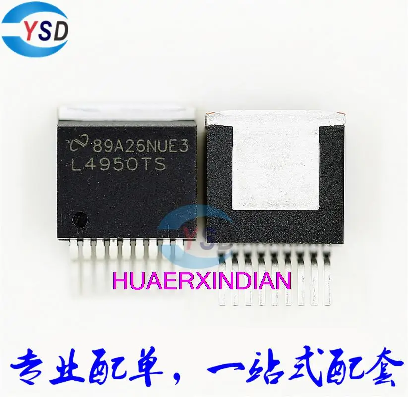 

10 шт. новый оригинальный LM4950TSX/NOPB L4950TS TO-263-9