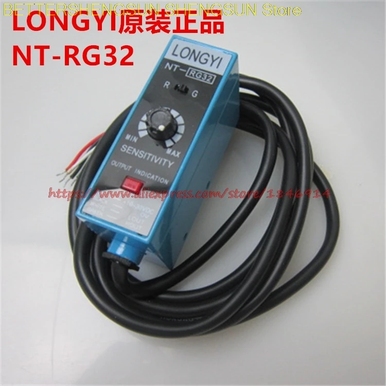 

The original NT-RG32 packaging machine tracking sensor Correcting sensor