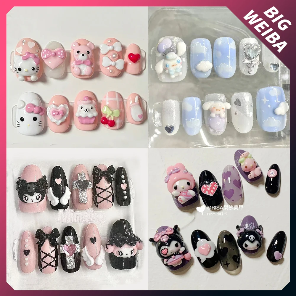 

Diy Cartoon Mymelody Hello Kitty Fake Nails Cinnamoroll Kuromi Handmade 3D Carving False Nail High-End Customizable Girl Gift