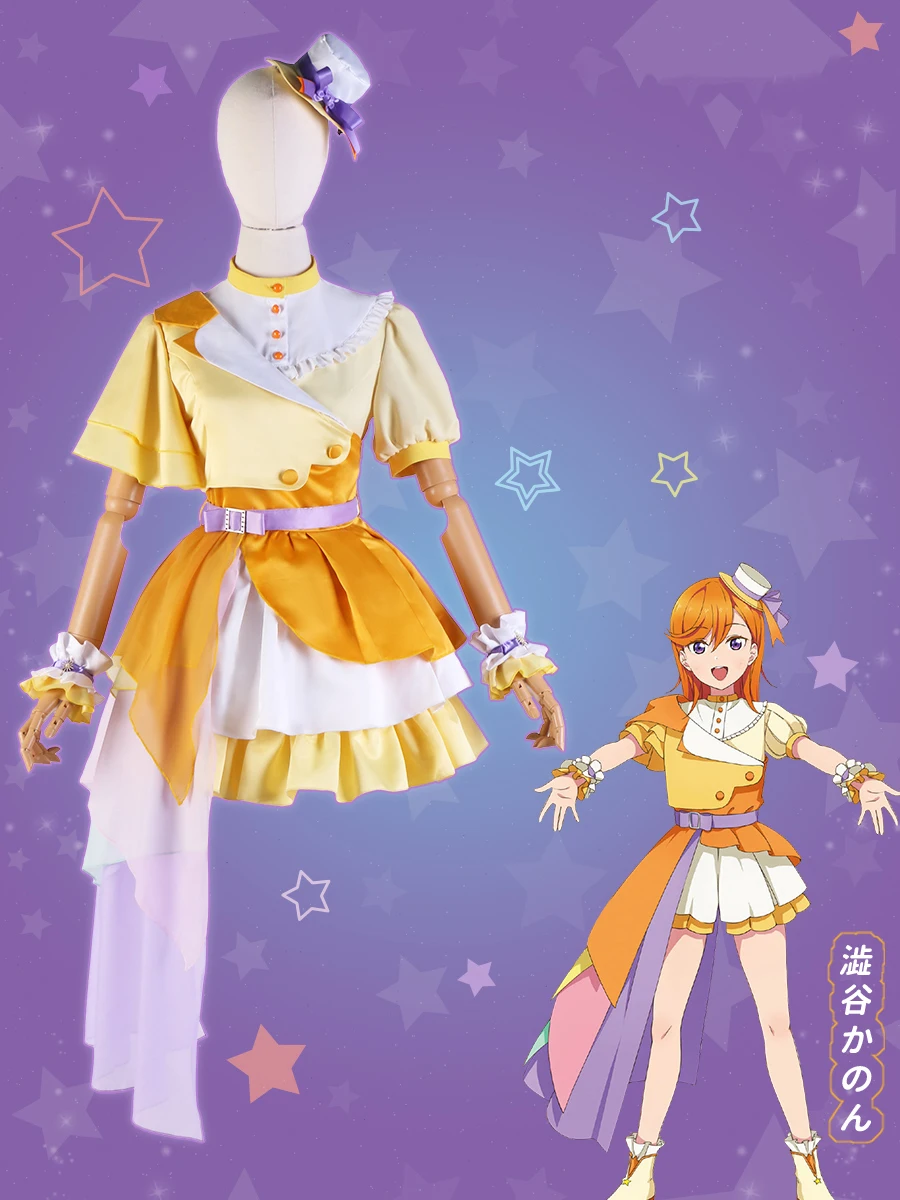

COSLEE LoveLive!SuperStar! Лиелла! Shibuya Kanon Косплей Костюм слушать будущее звук платье SJ Униформа Хэллоуин наряд для