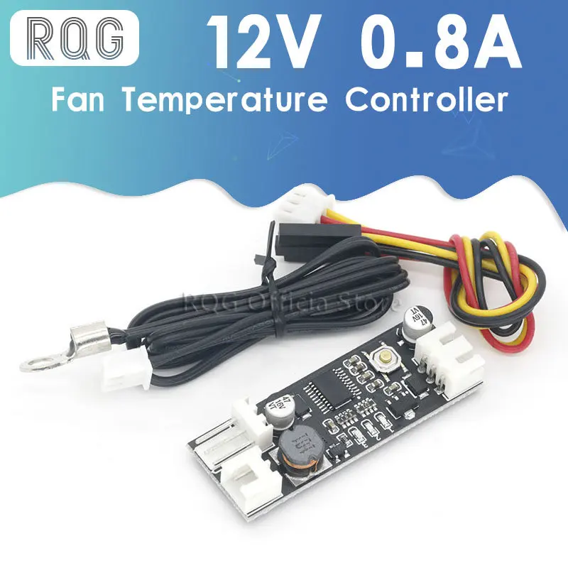 12V08ADCPWM23SingleWireFanTemperatureControlSpeed