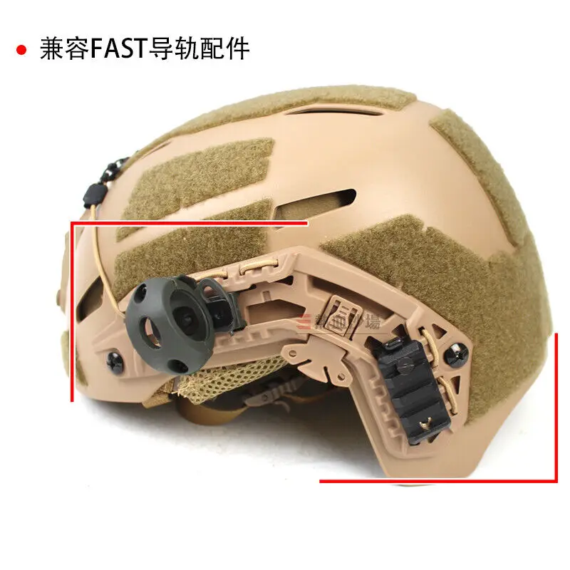 Nylon taktische Helm halterung Schiene Seiten führungs schiene Zubehör für Kaiman Helm 14mm m6 Schraube – Detail 6