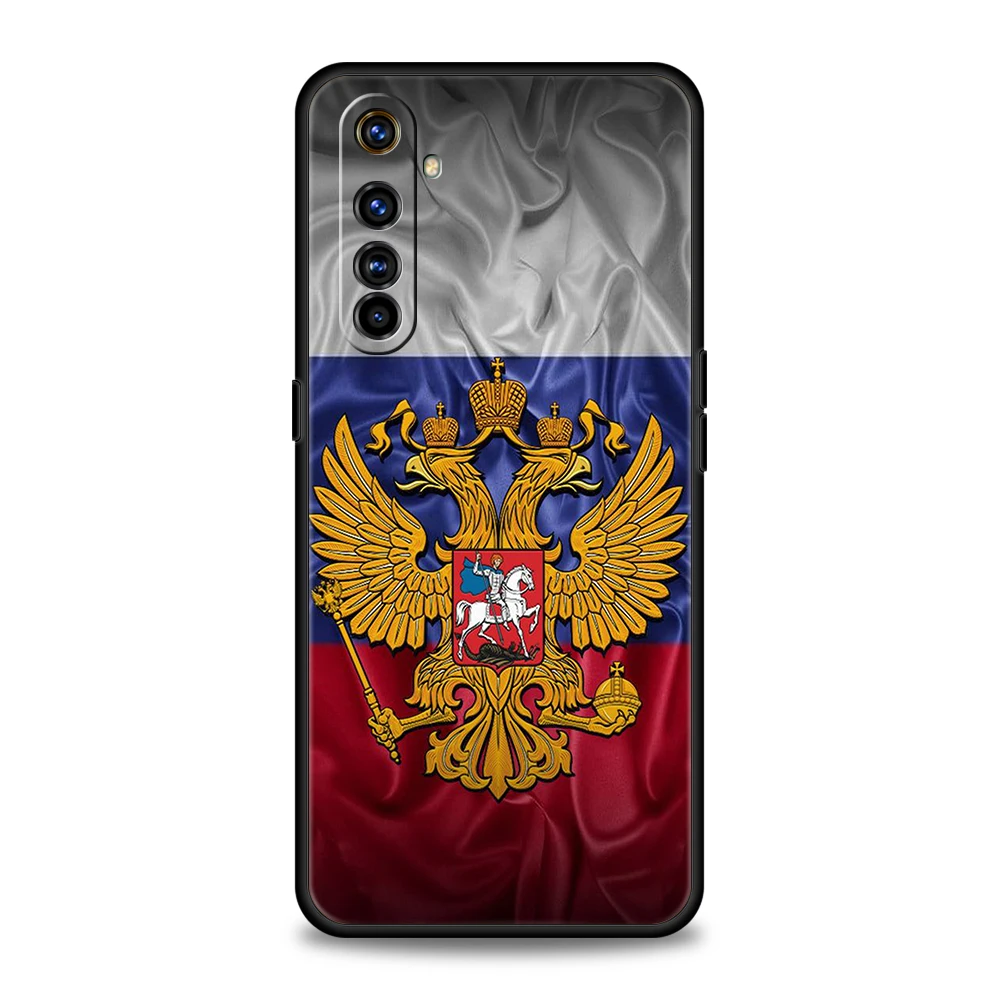Russian Flags Shockproof Silicone Phone Case
