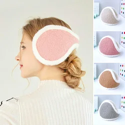 Cache-oreilles pliables en peluche pour hommes et femmes, masque d'oreille chaud, cache-oreilles doux, bonnet coupe-vent, cache-oreilles souriants, hiver