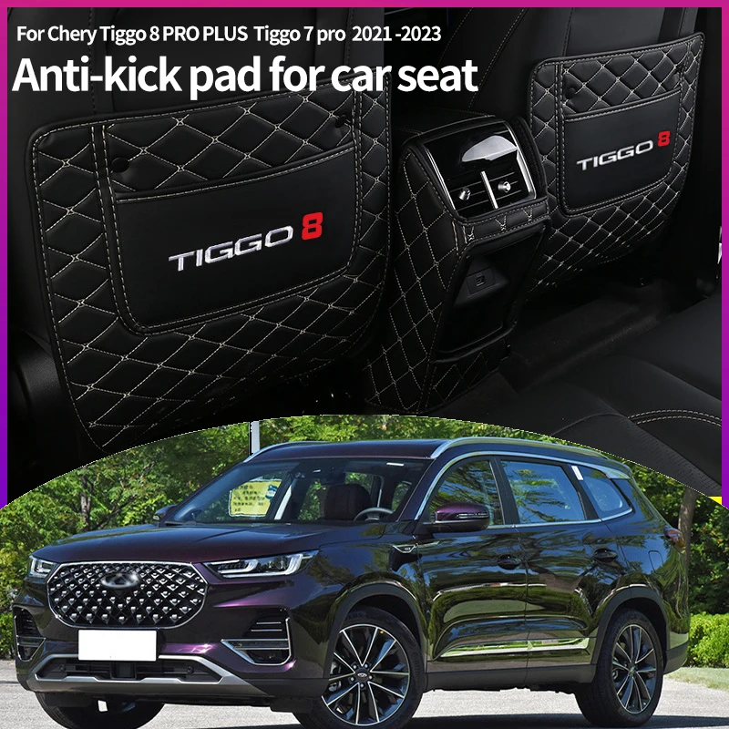 Car Seat Back PU Protector Dust-Proof Mat For Chery Tiggo 8 Pro Tiggo 7-Protect From Mud Dirt Cars accessories