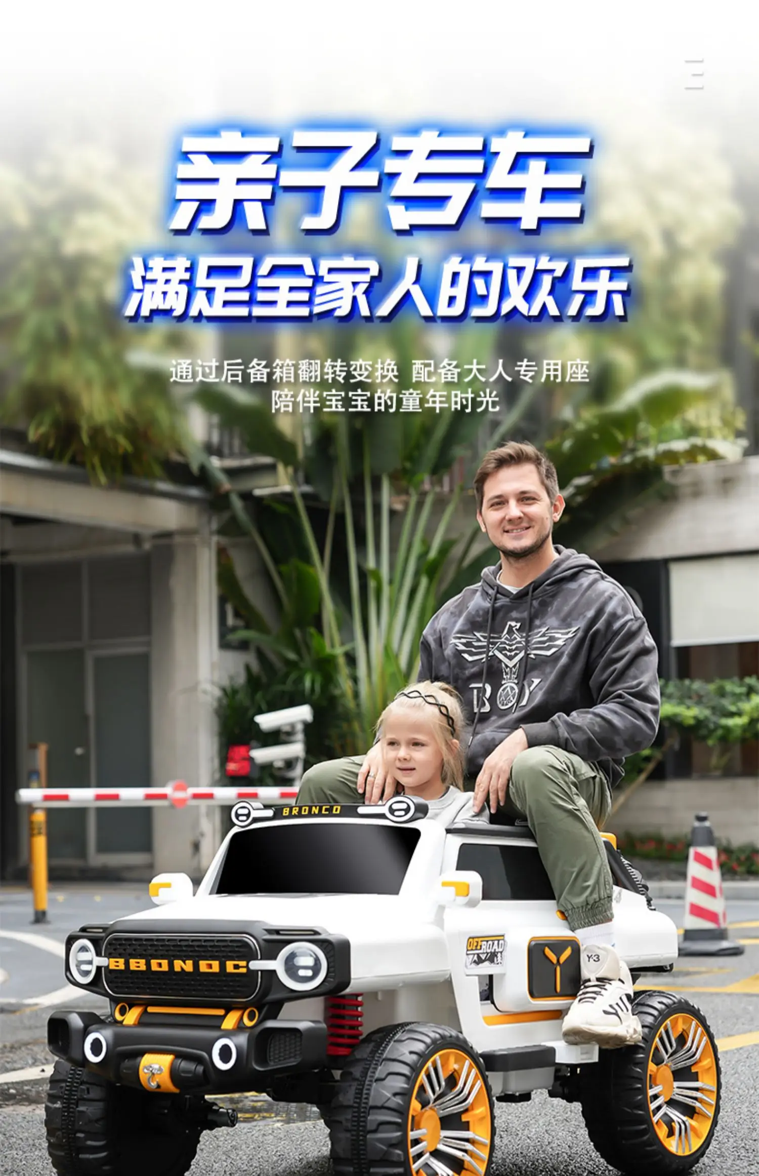 New Models Kids Car | Battery Car For Kids | Ride On Toys | Super Cars | Car 21 New Models Kids Car | Battery Car For Kids | Ride On Toys | Super Cars | Car