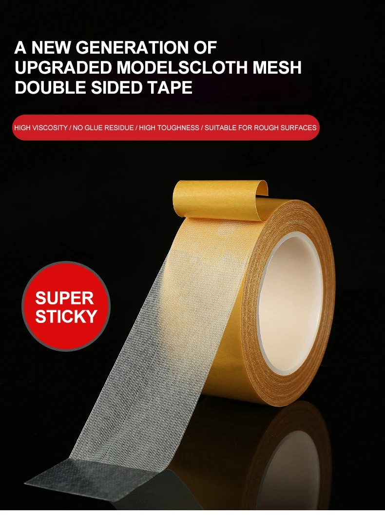 Double Sided Cloth Base Tape Powerful Translucent Mesh Cloth Base Double Sided Tape Traceless High Viscosity Carpet Adhesive Speaker Magnet