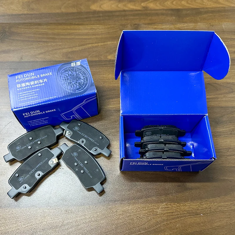 창안 CS85 CS95 UNI-K UNI-V Uni-t CS35 CS55 CS75PLUS용 자동차 브레이크 패드 OEM-S202F2603010800 OEM-S202F2603030700