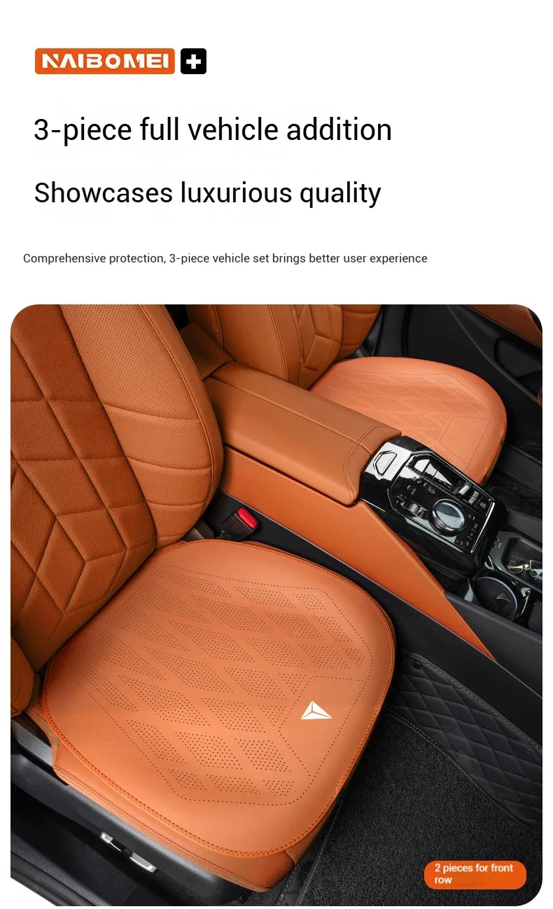 Nappa-Leder Autositzkissen, Rutschfeste Ganzjahres-Autositzauflage, Für Deepal S7 S07 SL03 S05 G318 2025 2026, Auto-Zubehör – Detail 9