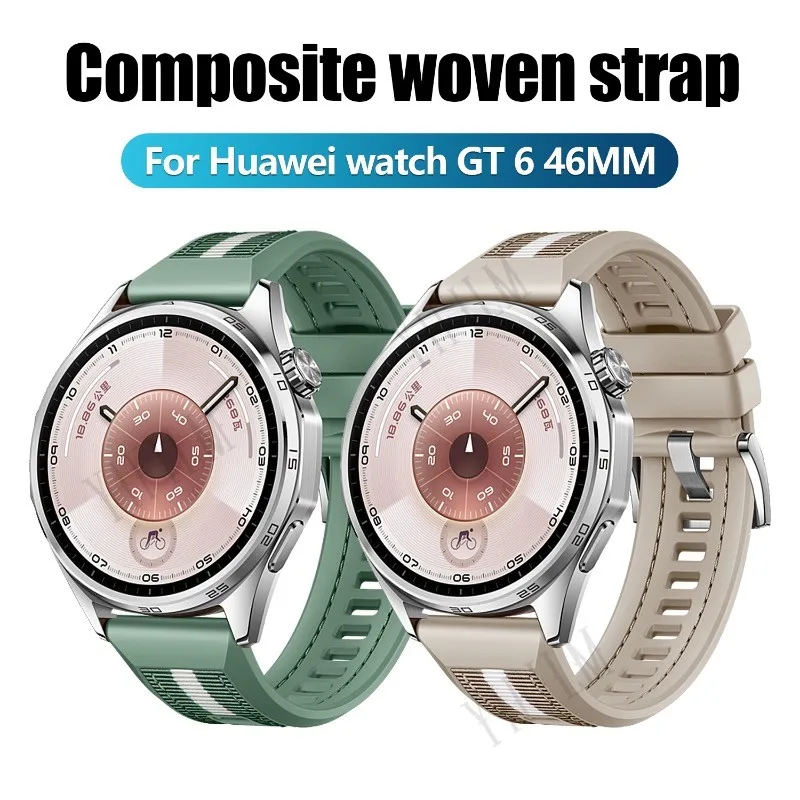 Enhanced Composite Woven 22mm Watch Strap - Premium Official Bracelet WatchBand