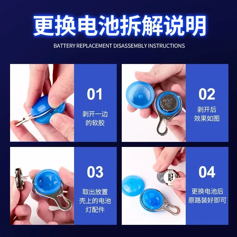 Pet LED Luminous Pendant Dog Listing Luminous Anti-loss Light Large Medium and Small Dog Flash Collar Pendant Pet Products