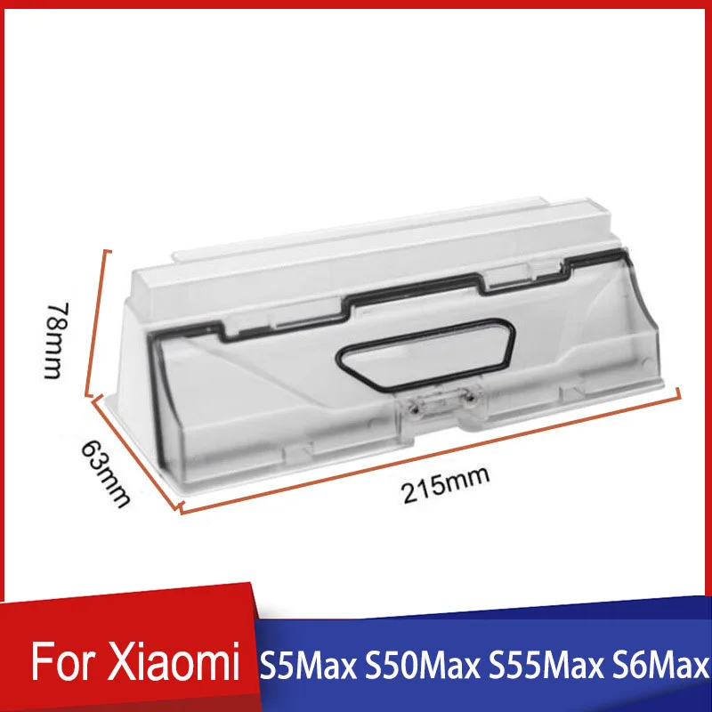 dust box