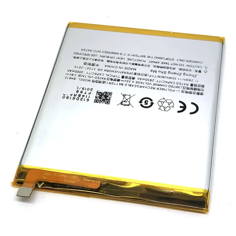 Bateria para Meizu Note Note5 m5 Note m5 s M5s M612q M612m M611 M621q M621q M621m M621q M621m M621h M621n M621h - Image 5