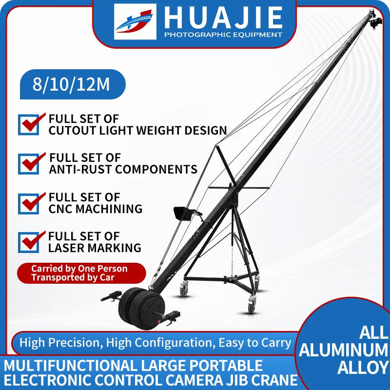

Jiamei Square XF108-12M Camera Rocker Arm Quick Installation Crane Wedding Film Advertising Controller Rotating Stabilizer
