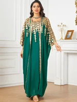 Eid Muslim Party Dress for Women Abaya with Inner Dress 2 Piece Set Jalabiya Ramadan Abayas Robe Caftan Vestidos Largos 2024 3