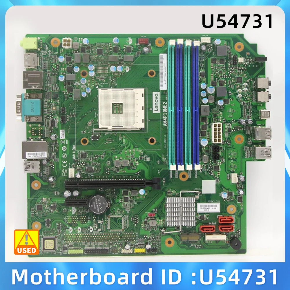 

AM4P19ME2 P565A4-LM5 Motherboard 5B20U54731 U54832 U54737