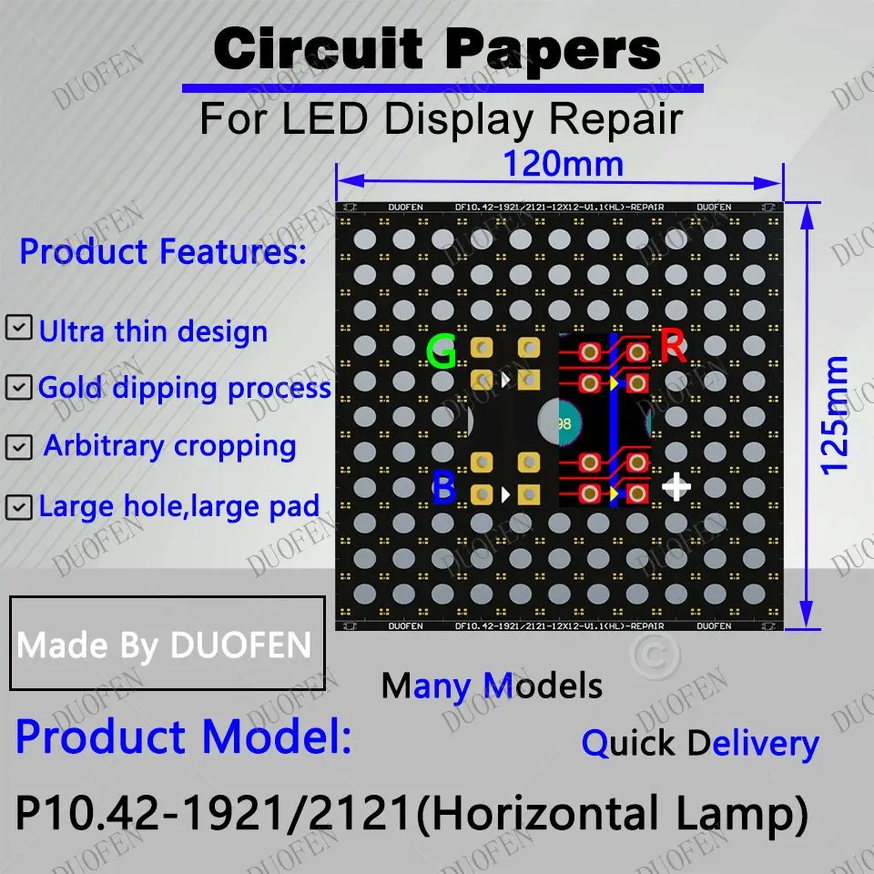 P10.42-1921-2121（HL） Circuit Paper，Horizontal lamp which is rare，120X125mm ,Used for repairing damaged PCB pads