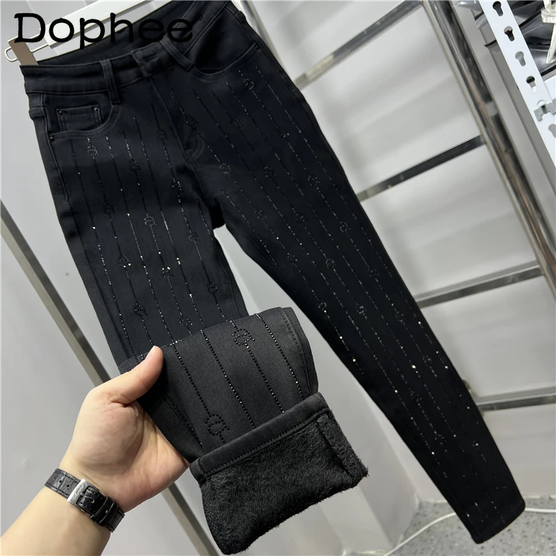 

Hot Drilling Fleece Padded Jeans Women 2023 Fall Winter New Elastic Slim Fit Slimming Black High Waist Pencil Tappered Trousers