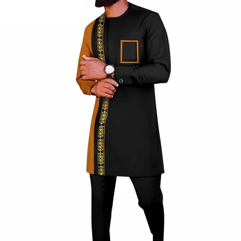Alternative view of Adekunle Embroidered Dashiki Outfit