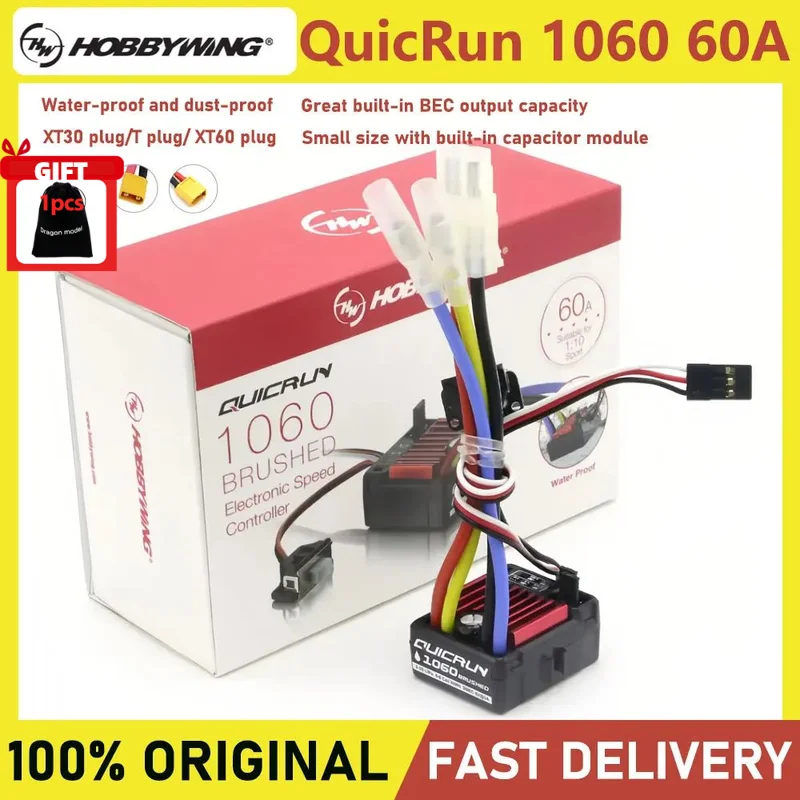 Original HobbyWing QuicRun 1060 60A Brushed Electronic Speed