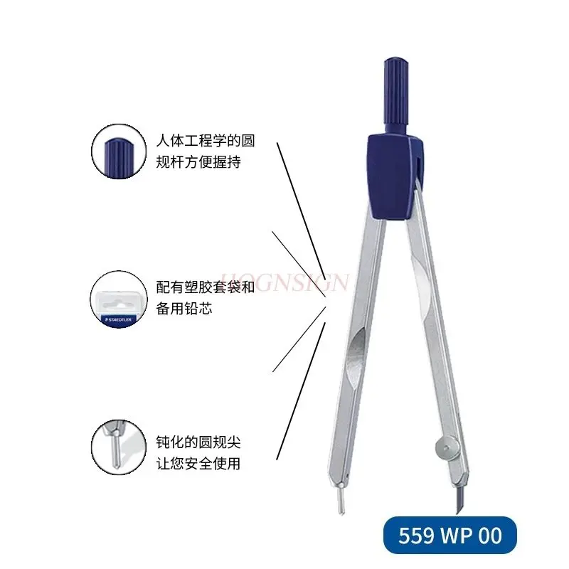 고등학교 입학 시험용 나침반 1개, 클램프 연필, 바늘, 튜브 펜, 나침반, 산업용 도면