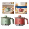 Electric Hot Pot Multifunctional Cookware Soup Pot 1.8L Noodles Pot Electric Cooker for Dumpling Noodles Ramen Pasta Shabu Shabu 2